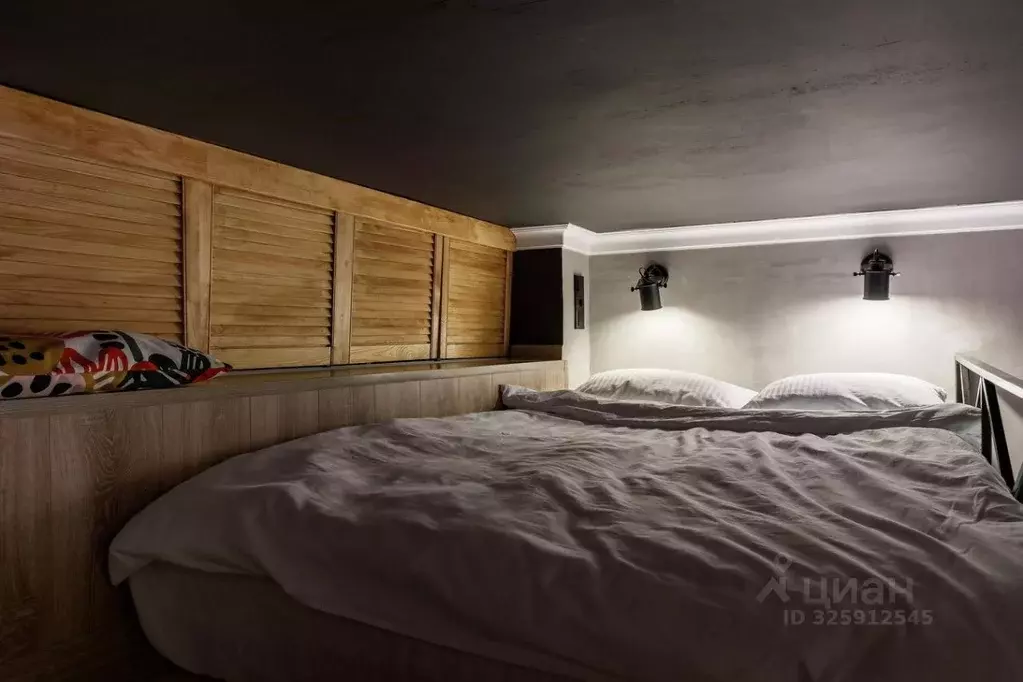 1-к кв. Москва Гостиничная ул., 10К5 (25.0 м) - Фото 1