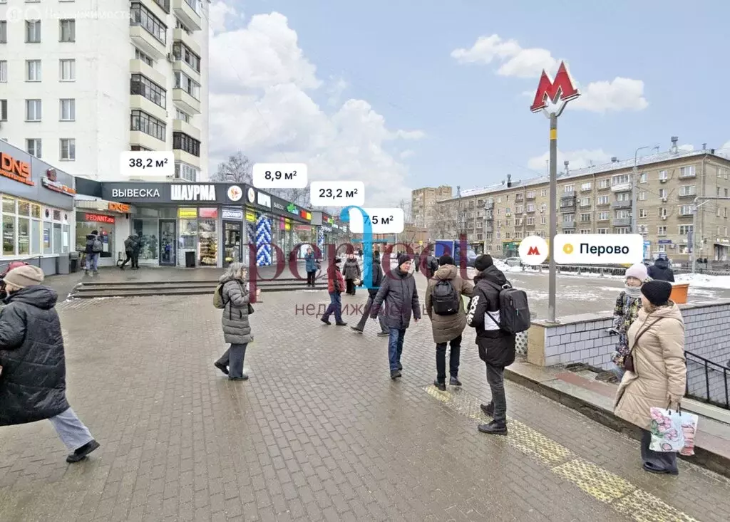 Офис (342.5 м) - Фото 2