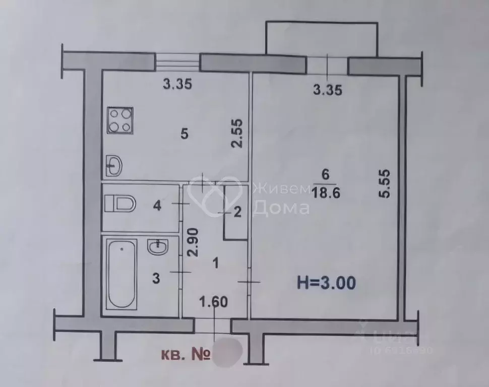 1-к кв. Волгоградская область, Волжский ул. Имени Карла Маркса, 18 ... - Фото 2