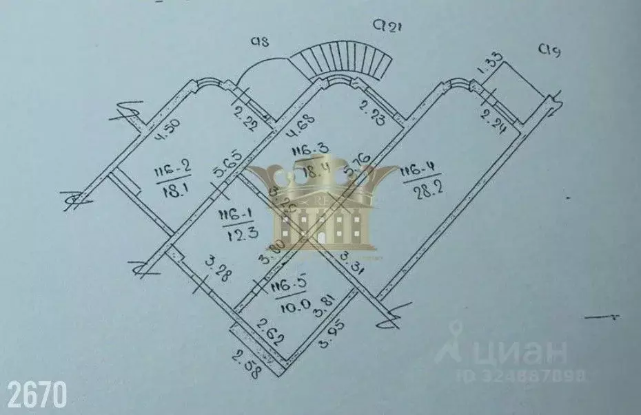 Офис в Крым, Ялта ул. Таврическая, 2 (87 м) - Фото 2