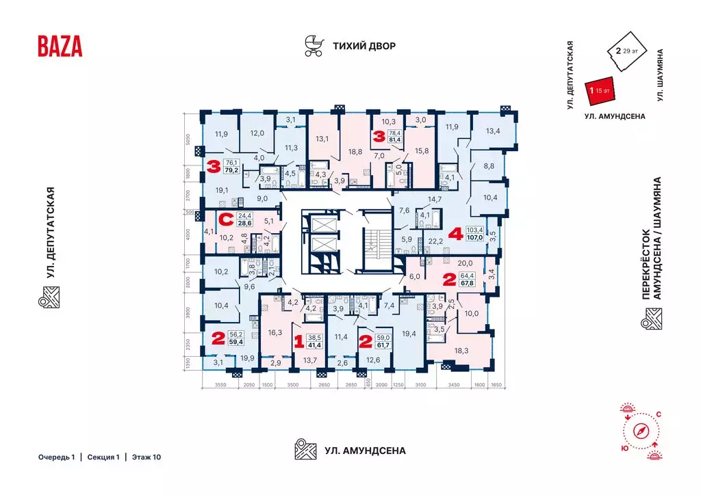 4-комнатная квартира: Екатеринбург, улица Шаумяна, 11 (107.01 м) - Фото 1