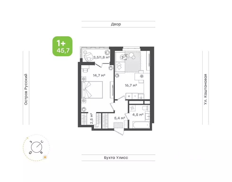 2-к кв. Приморский край, Владивосток ул. 3-я Поселковая, 16/2 (45.6 м) - Фото 0