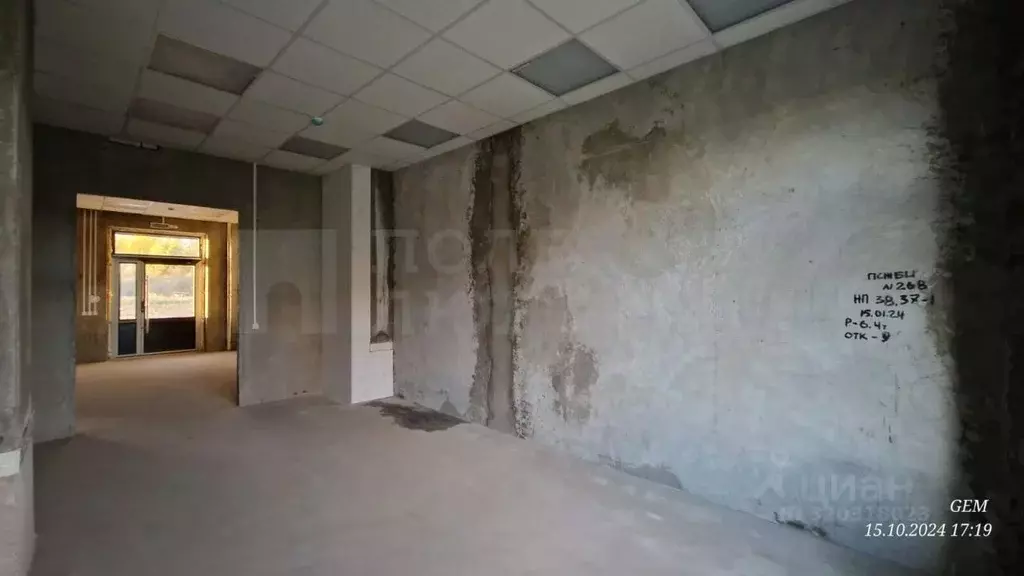 Помещение свободного назначения в Новгородская область, Великий ... - Фото 1