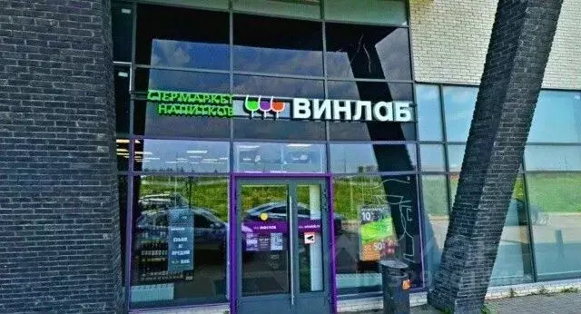 Помещение свободного назначения в Москва ул. Гренадерская, 9к3 (97 м) - Фото 1