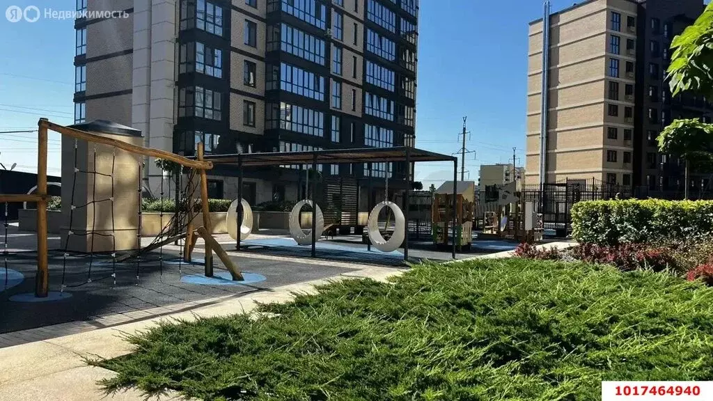 Квартира-студия: посёлок городского типа Яблоновский, Базовская улица, ... - Фото 2