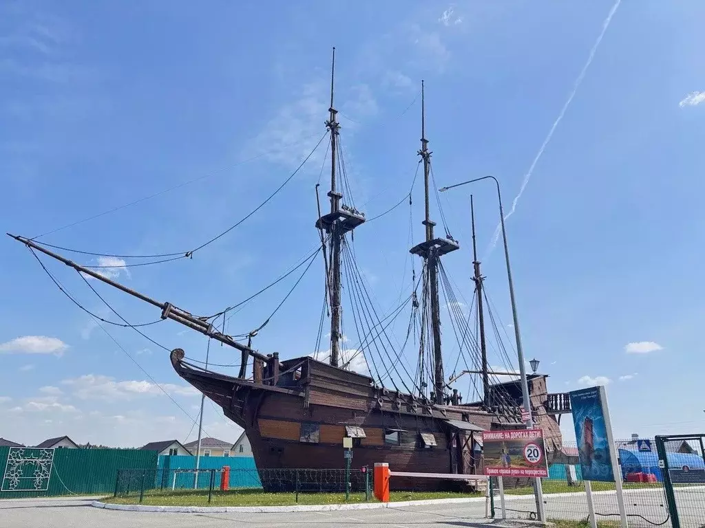 Помещение свободного назначения в Свердловская область, Белоярский ... - Фото 2