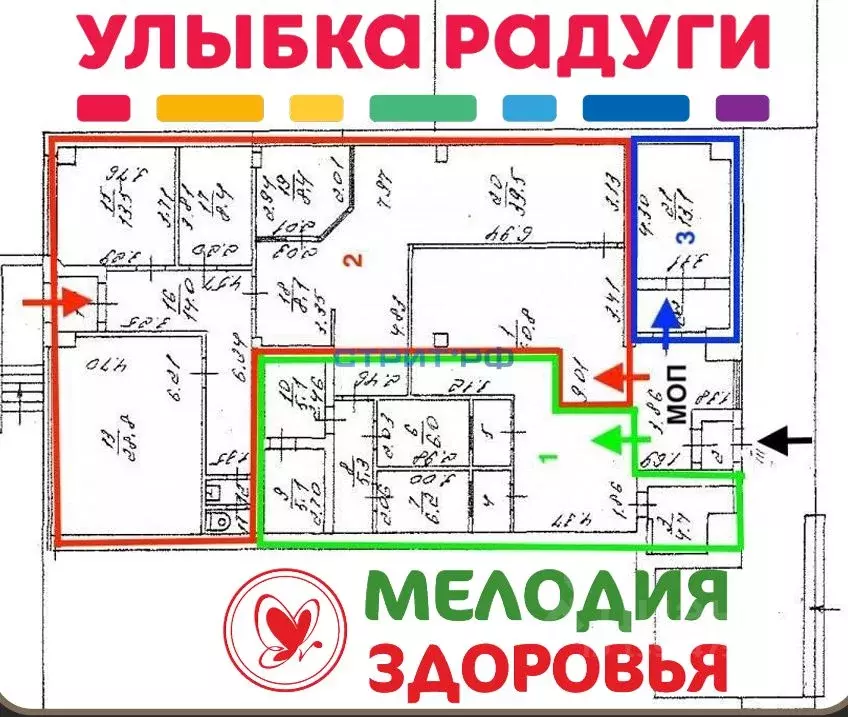 Торговая площадь в Москва Клязьминская ул., 9с2 (243 м) - Фото 2