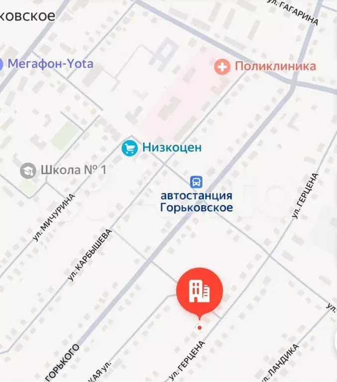 Участок 13 сот. (ИЖС) - Фото 0