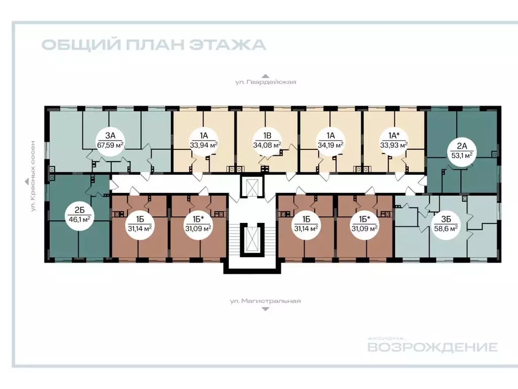 2-к кв. Ленинградская область, Кировск  (46.1 м) - Фото 2