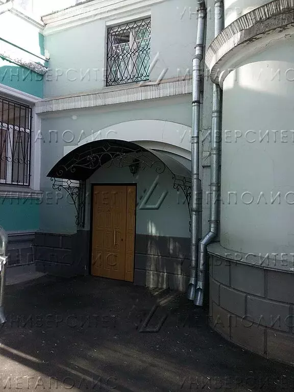Офис (128 м) - Фото 1