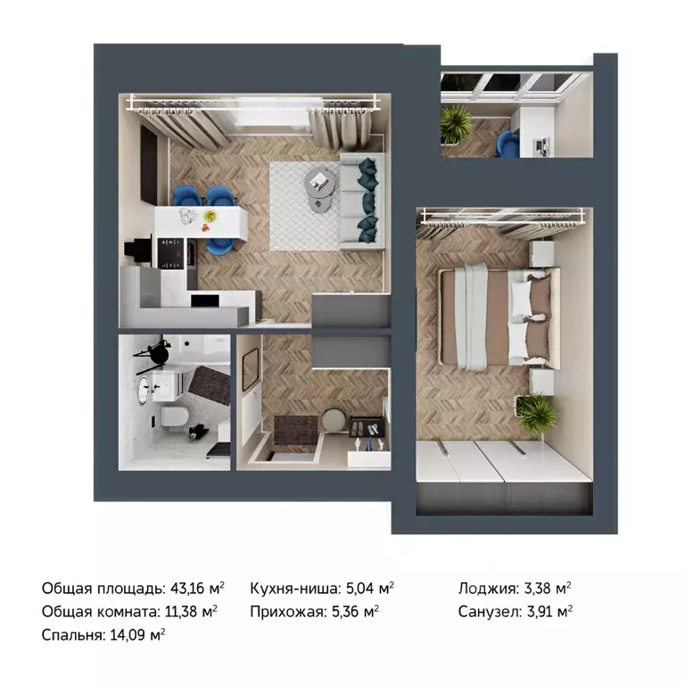 2-к кв. Марий Эл, Йошкар-Ола городской округ, с. Семеновка ул. ... - Фото 1