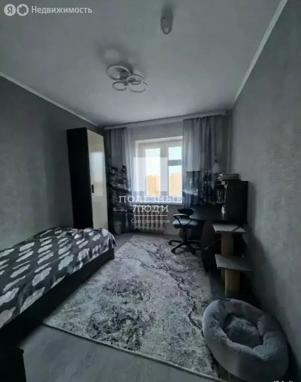 3-комнатная квартира: посёлок городского типа Талакан, 16 (60.9 м) - Фото 1
