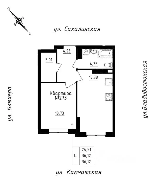 1-к кв. свердловская область, екатеринбург ул. кронштадтская (36.12 м) - Фото 0