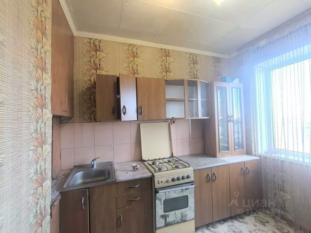 2-к кв. Курская область, Курск просп. Хрущева, 23 (47.0 м) - Фото 1