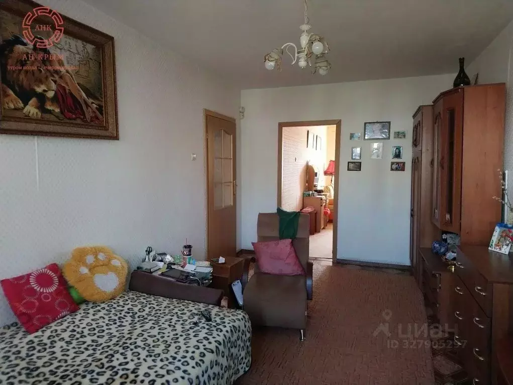 2-к кв. Крым, Керчь ул. Марата, 1 (44.5 м) - Фото 0