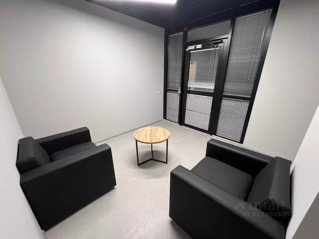 Помещение свободного назначения в Мордовия, Саранск Псковская ул., ... - Фото 2