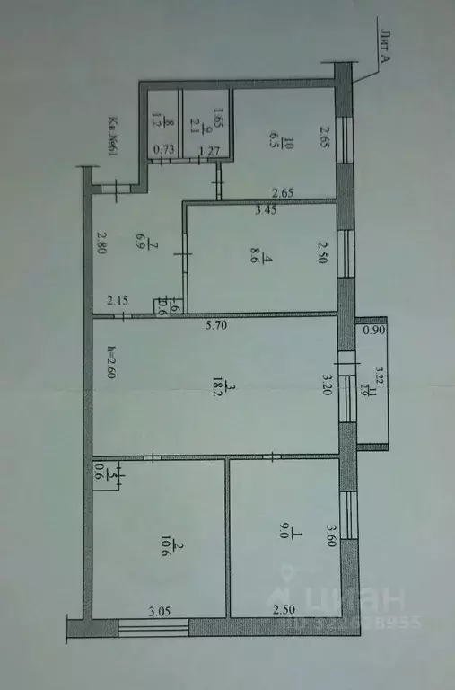 4-к кв. Саха (Якутия), Якутск ул. Каландаришвили, 25/6 (65.0 м) - Фото 1