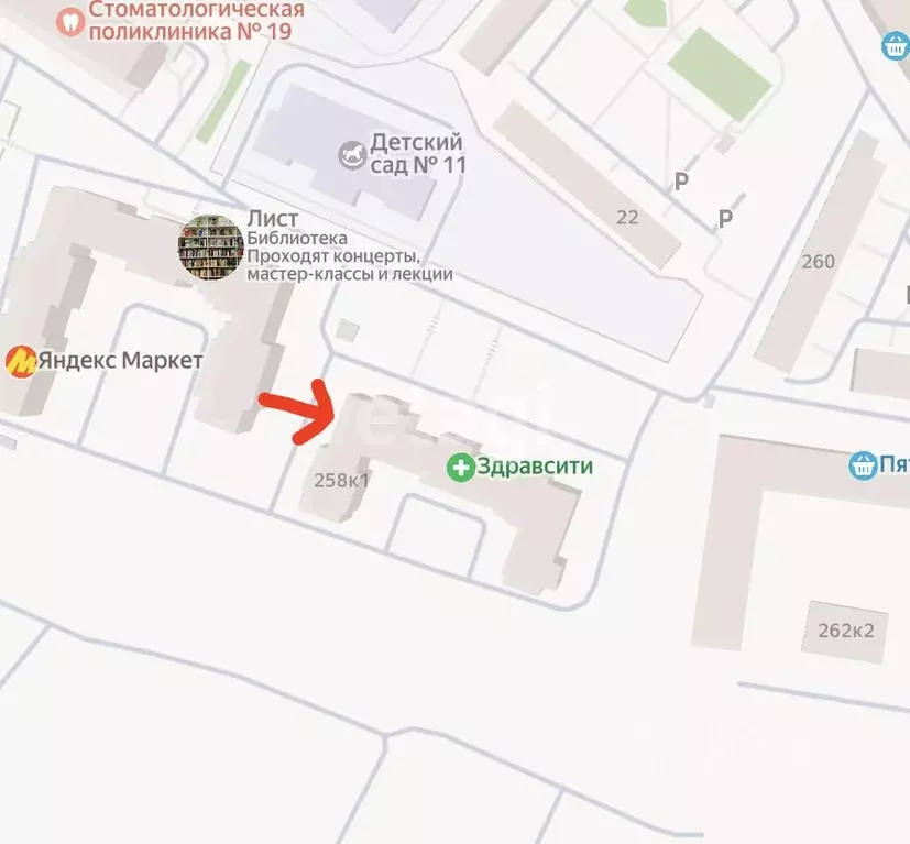 Помещение свободного назначения в Санкт-Петербург пос. Шушары, ... - Фото 1