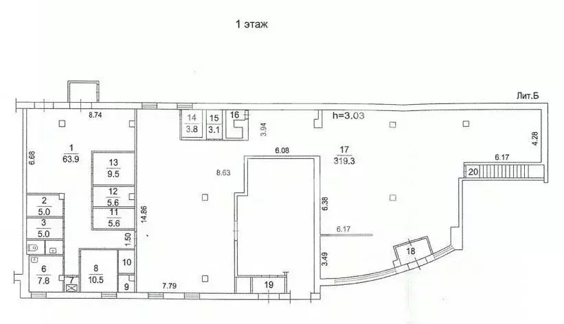 Помещение свободного назначения в Московская область, Видное Заводская ... - Фото 2