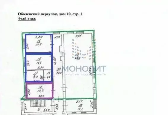 Офис в Москва Оболенский пер., 10С1 (67 м) - Фото 2