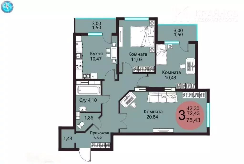 3-комнатная квартира: Воронеж, микрорайон Шилово, улица ... - Фото 1