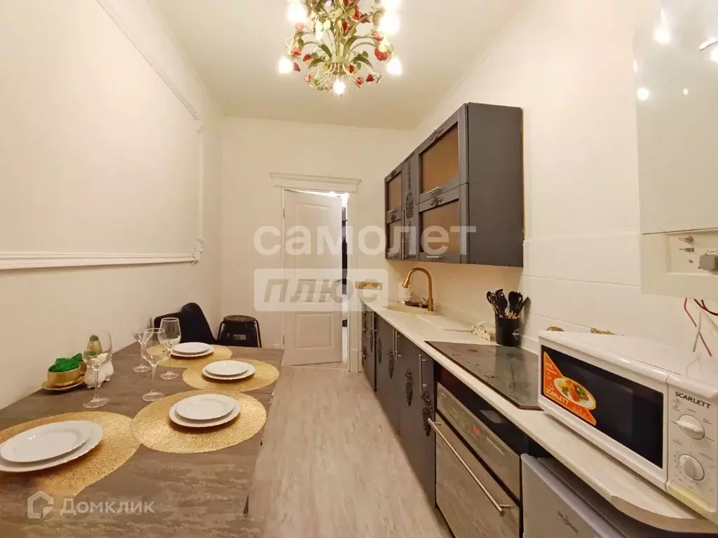 Продаётся 3-к квартира, 51.4 м - Фото 0