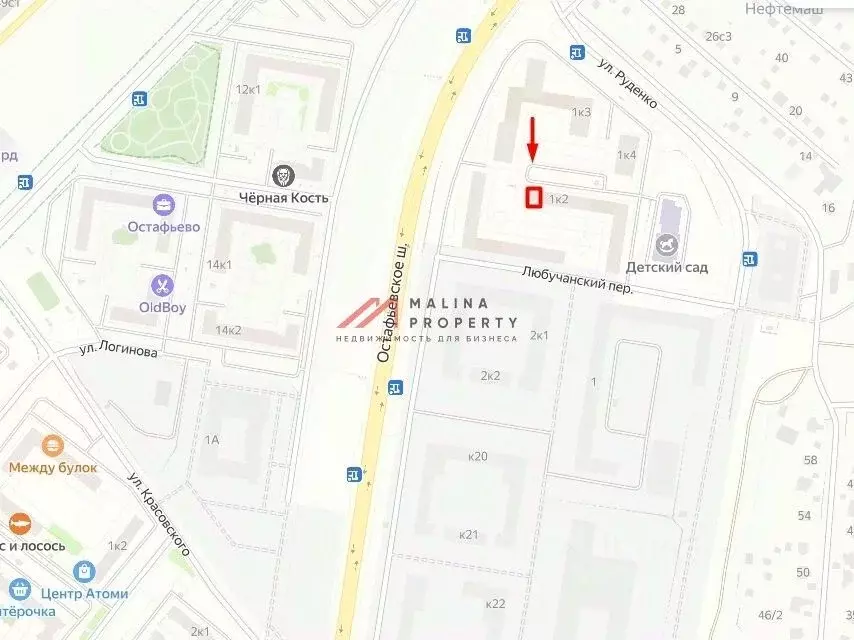 Торговая площадь в Москва пер. Любучанский, 1к2 (102 м) - Фото 1