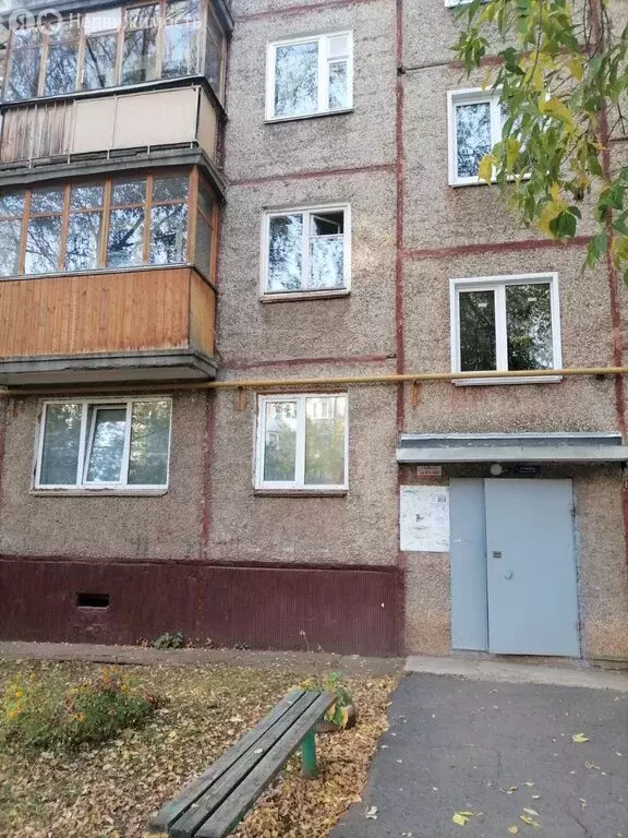 2-комнатная квартира: Киров, улица Мира, 20 (44.8 м) - Фото 1