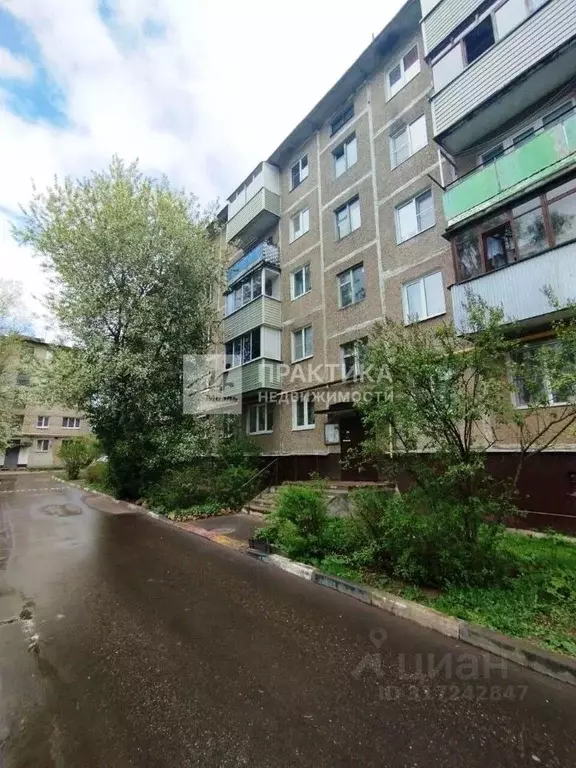 2-к кв. Московская область, Ногинск Богородский городской округ, ул. ... - Фото 0