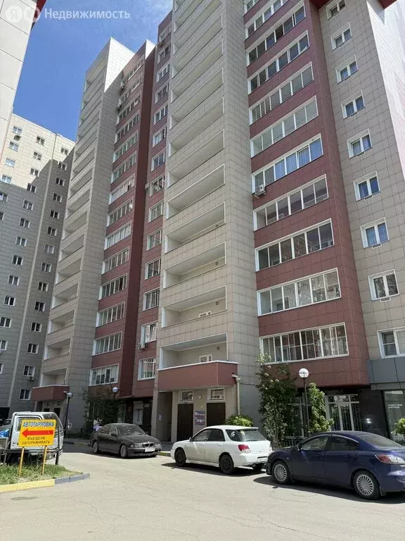 1-комнатная квартира: Иркутск, улица Пискунова, 131/1 (35.5 м) - Фото 1
