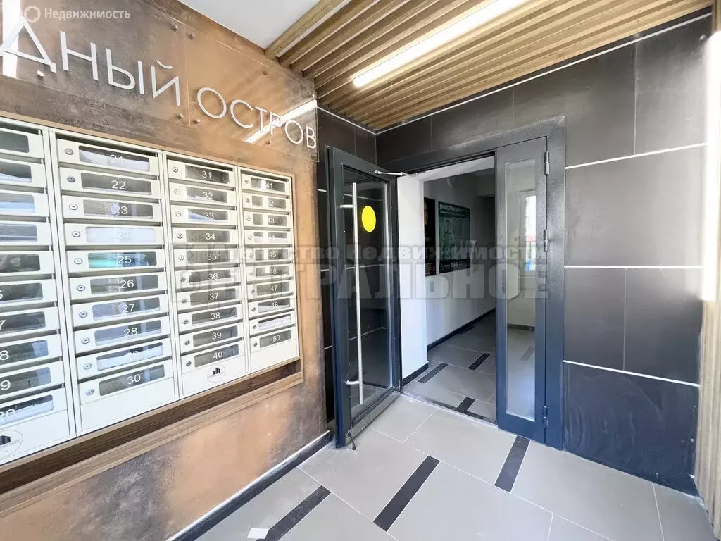 1-комнатная квартира: Смоленский муниципальный округ, деревня ... - Фото 2