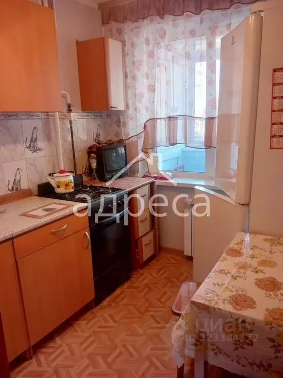 1-к кв. Самарская область, Самара Центральная ул., 10 (32.0 м) - Фото 1