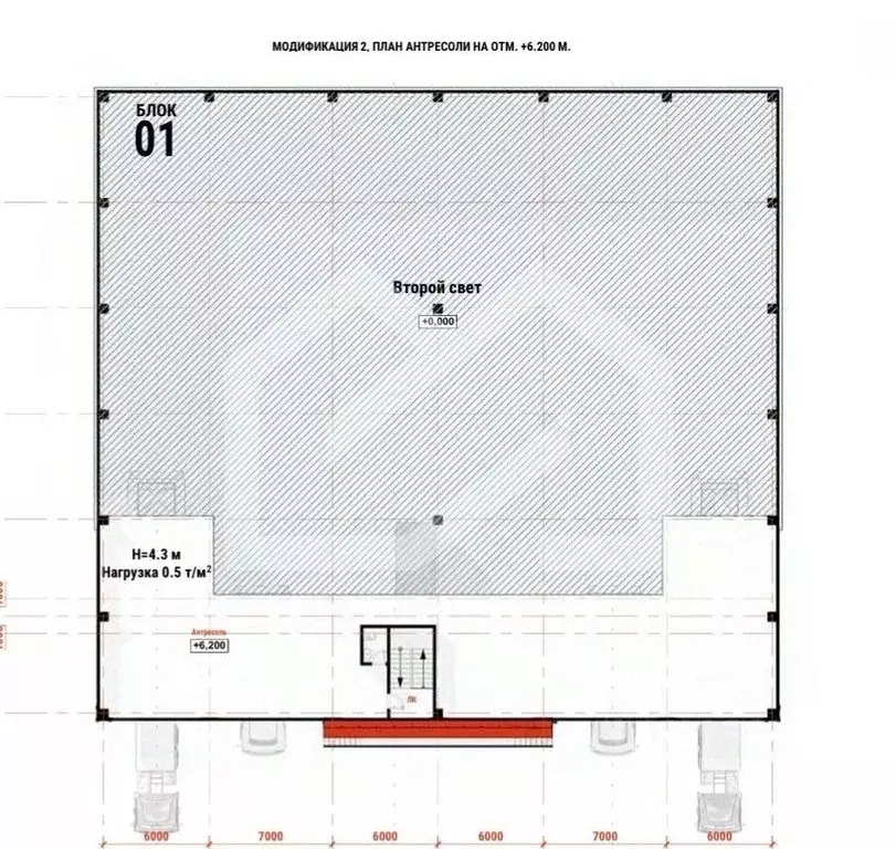 Помещение свободного назначения в Московская область, Люберцы ... - Фото 2
