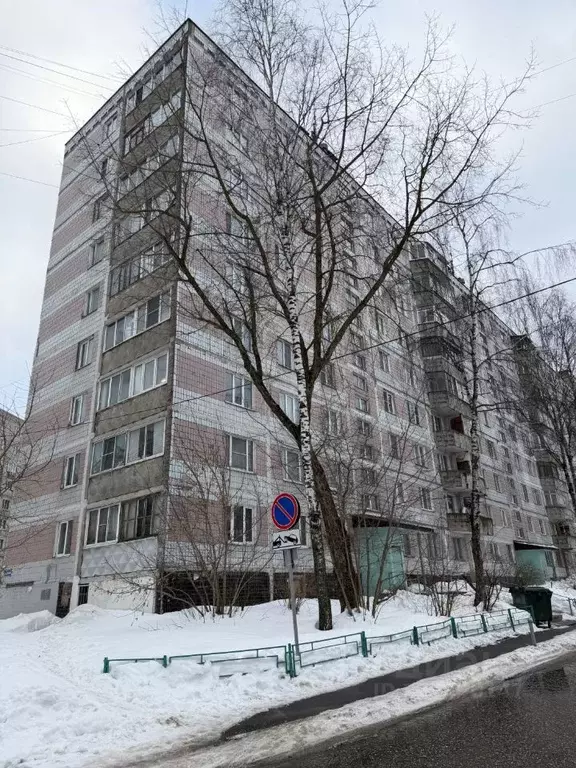 2-к кв. Московская область, Сергиев Посад ул. Дружбы, 14 (46.9 м) - Фото 1