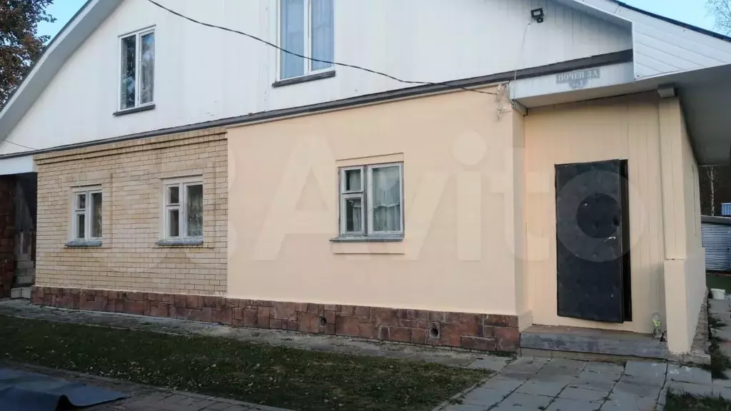 Дом 191,3 м на участке 5,4 сот. - Фото 0