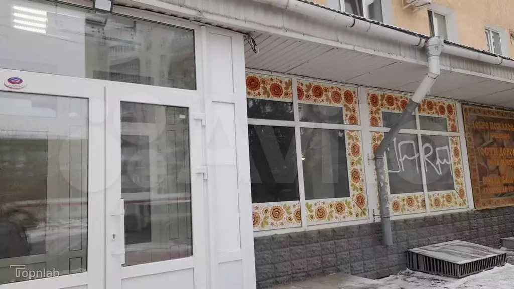 Площадь свободного назначения, 1 - Фото 0