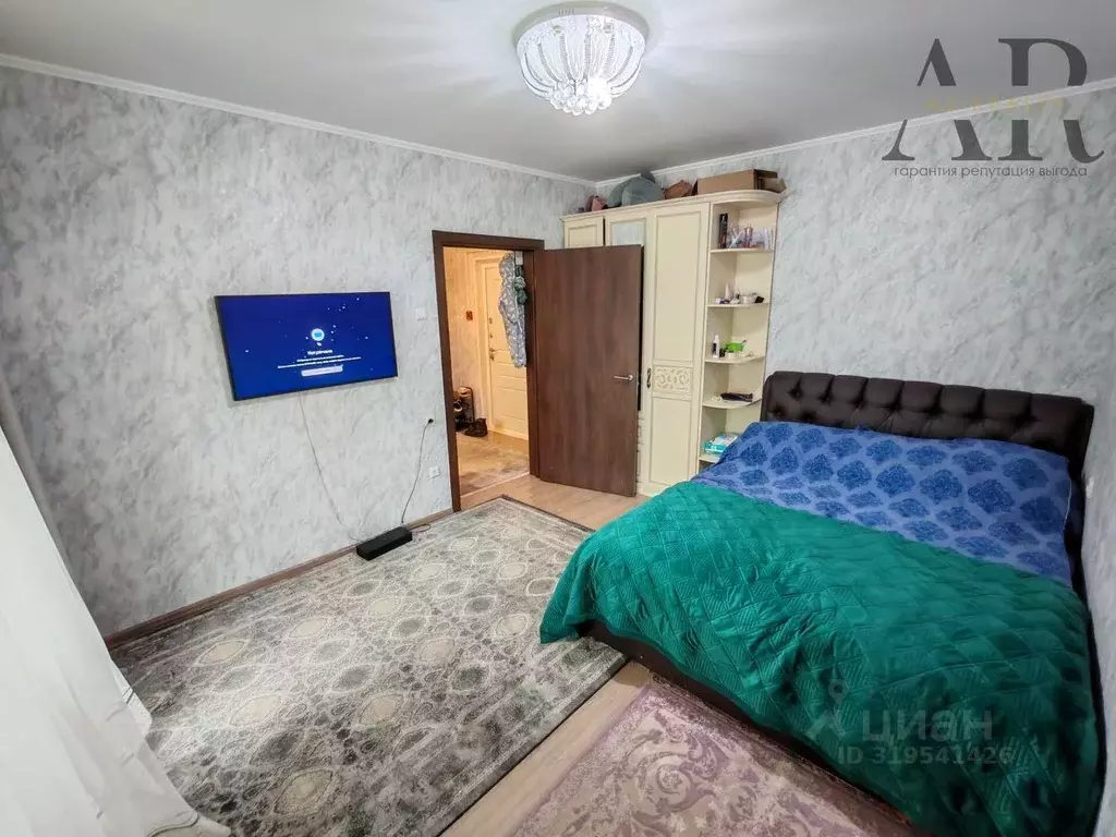 1-к кв. Москва ул. Генерала Белова, 28к2 (33.0 м) - Фото 0
