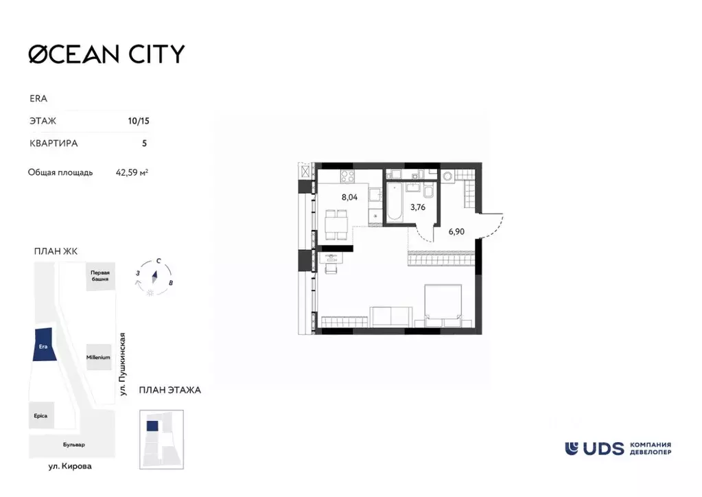 1-к кв. Удмуртия, Ижевск Красноармейская ул., 282 (42.59 м) - Фото 0