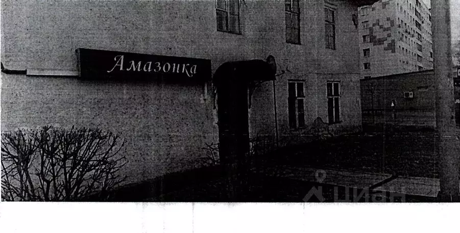 Помещение свободного назначения в Московская область, Клин 25/10 (41 ... - Фото 1