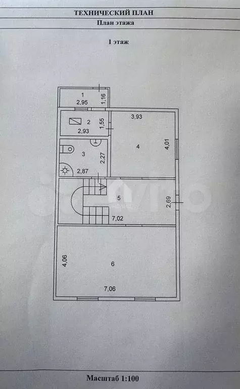 Дом 140,5 м на участке 9,8 сот. - Фото 0