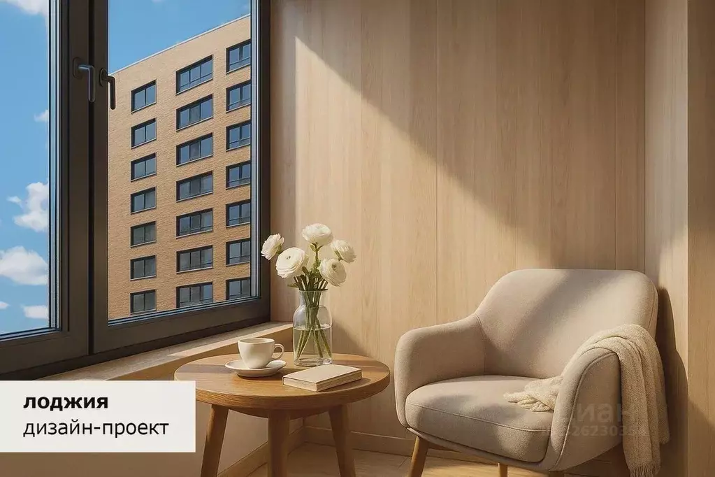 3-к кв. Москва Клинская ул., 2А (92.0 м) - Фото 1