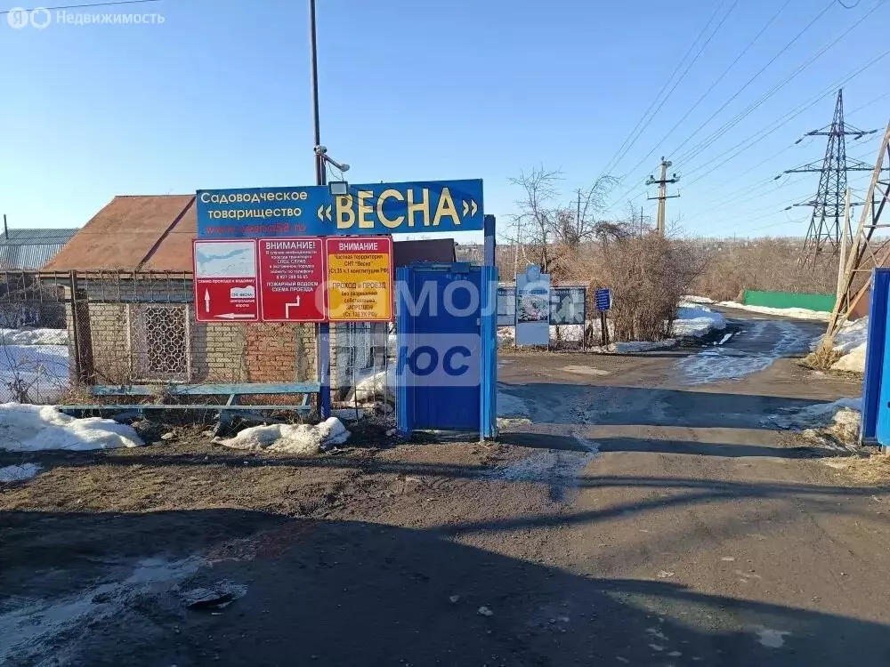 Участок в Пенза (7 м) - Фото 1