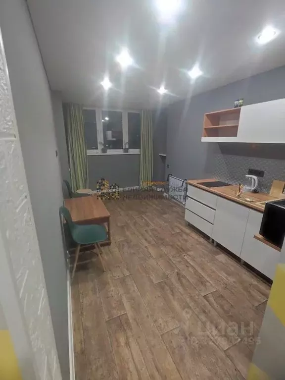 1-к кв. Башкортостан, Уфа ул. Летчика Кобелева (35.0 м) - Фото 1