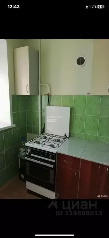 1-к кв. Курганская область, Курган ул. Карбышева, 44 (31.0 м) - Фото 1