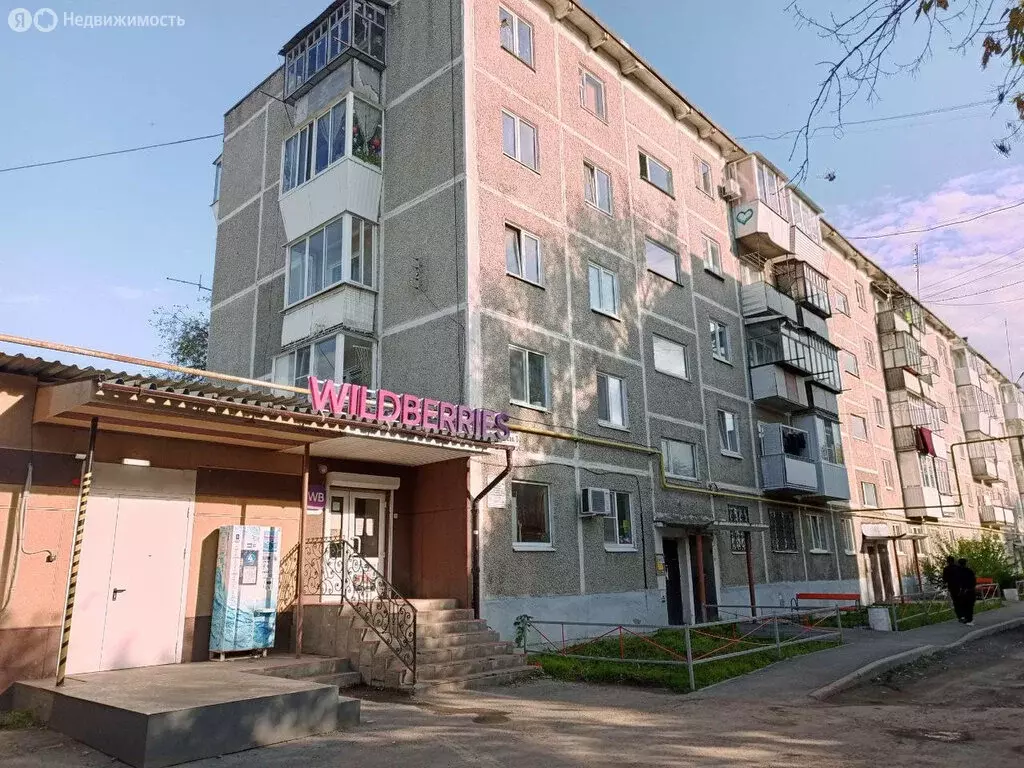 2-комнатная квартира: Богданович, улица Тимирязева, 3 (38.8 м) - Фото 0