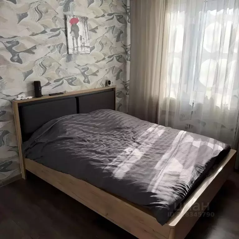 2-к кв. Москва Шипиловская ул., 64К1 (46.0 м) - Фото 1