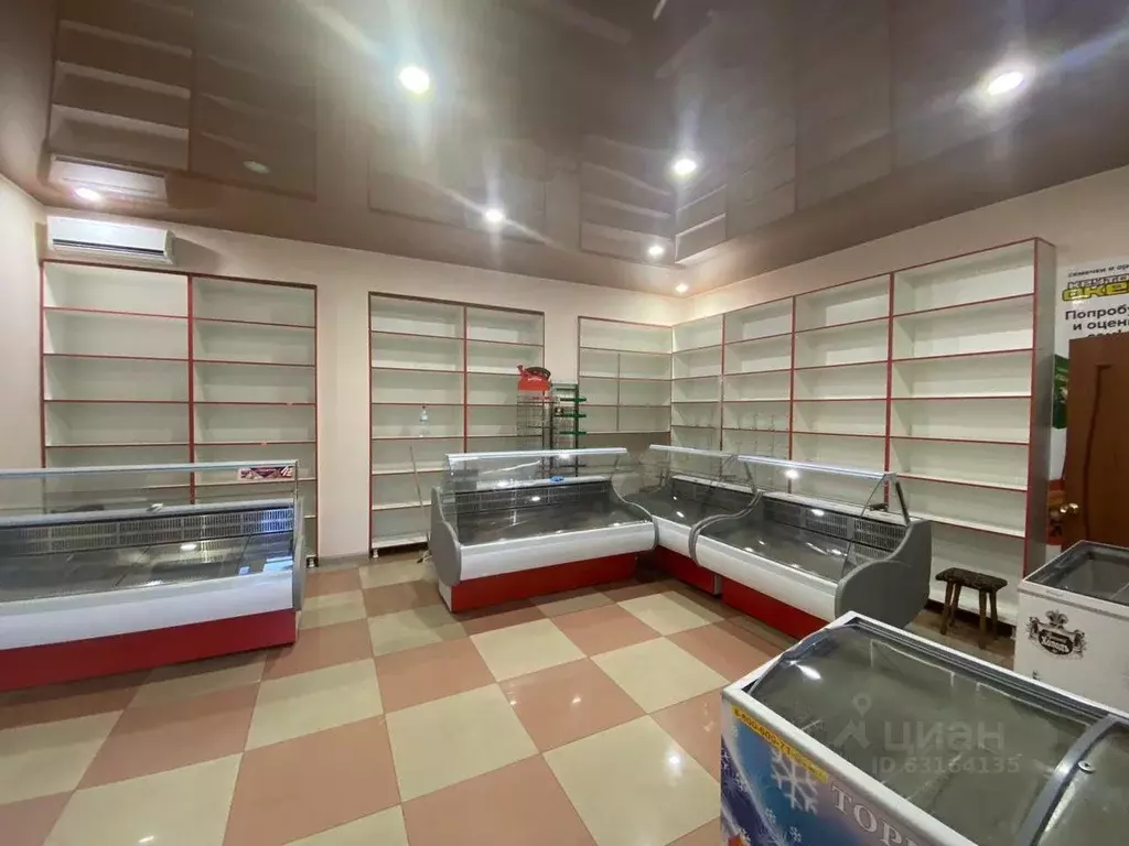 помещение владикавказ