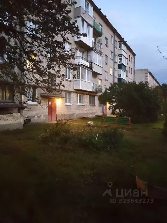 1-к кв. Ленинградская область, Гатчинский муниципальный округ, пос. ... - Фото 1