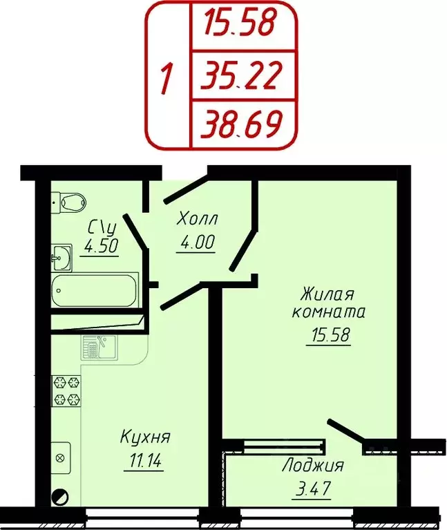 1-к кв. Ставропольский край, Кисловодск ул. 40 лет Октября, 37Б (38.69 ... - Фото 0