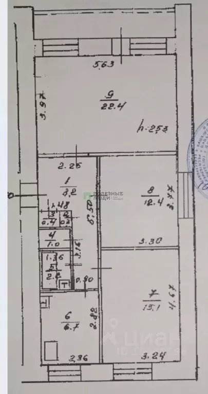 3-к кв. Башкортостан, Уфа ул. Карла Маркса, 65/2 (73.0 м) - Фото 1